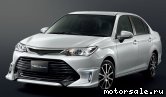  1:  Toyota Corolla Axio II (E160)