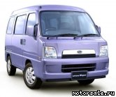  1:  Subaru Dias Wagon