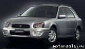  1:  Subaru Impreza II