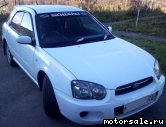  2:  Subaru Impreza II