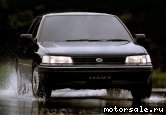  1:  Subaru Legacy I
