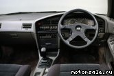  3:  Subaru Legacy I