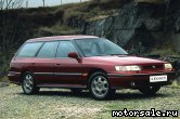  1:  Subaru Legacy Wagon I