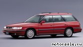  2:  Subaru Legacy Wagon I