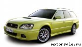  1:  Subaru Legacy Wagon III