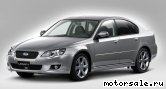  1:  Subaru Legacy IV