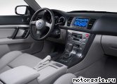  4:  Subaru Legacy IV