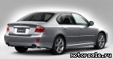  5:  Subaru Legacy IV