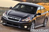  1:  Subaru Legacy V