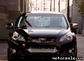  1:  Subaru Legacy Wagon V