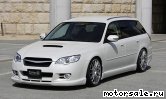  4:  Subaru Legacy Wagon IV