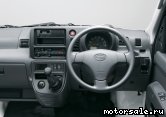  2:  Subaru Sambar VII