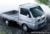  1:  Subaru Sambar Truck VIII