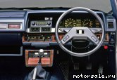  4:  Toyota Corolla  IV (_E7_)