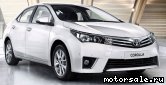  2:  Toyota Corolla  XI (_E17_, _E18_)