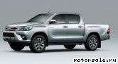  2:  Toyota Hilux Pick Up VIII (AN120,AN130)