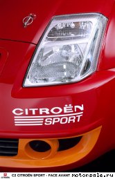  5:  Citroen C2 Sport Concept