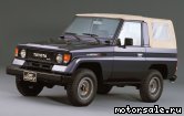  2:  Toyota Land Cruiser VIII (J7_)