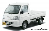  1:  Toyota Pixis Truck IX (S200, S210)