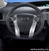  5:  Toyota Prius III (XW30)
