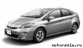  1:  Toyota Prius Plug-in Hybrid I (XW35)