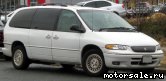  1:  Chrysler Town & Country I