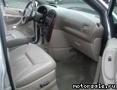  3:  Chrysler Town & Country II
