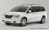  3:  Chrysler Town & Country III