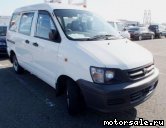  1:  Toyota Town Ace III (R40, R50)