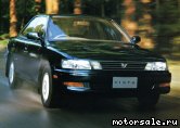  2:  Toyota Vista III (V30)