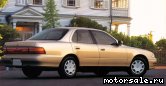  4:  Toyota Vista III (V30)