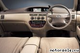  3:  Toyota Vista V (V50)