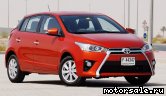  1:  Toyota Yaris IV (NCP150)