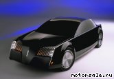  1:  Lincoln Sentinel MK9 Concept