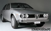  2:  Alfa Romeo Alfetta GT (116)