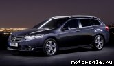  2:  Honda Accord VIII Wagon (CW_)