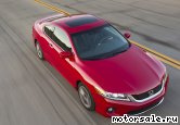  5:  Honda Accord IX Coupe