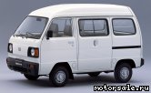  2:  Honda Acty I Van (HH1, HH2)
