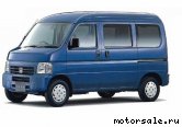  1:  Honda Acty III Van