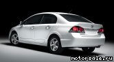  2:  Honda Civic VIII Hybrid (FD3)