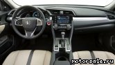  4:  Honda Civic X (FC1, FC2)
