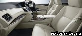  4:  Honda Legend V (KC2)