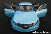 2:  Nissan Foria Concept