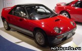 3:  Mazda Autozam AZ-1