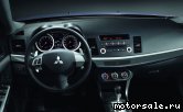  5:  MMC Mitsubishi Lancer X