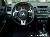  5:  MMC Mitsubishi Lancer Sportback X