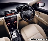  4:  Mazda Axela I