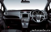  6:  Mazda Premacy II (CR)
