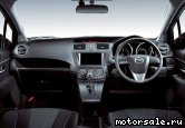  3:  Mazda Premacy III (CW)