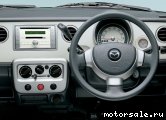  4:  Mazda Spiano I